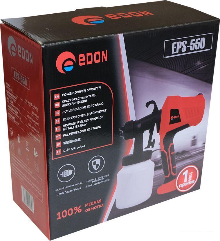 Краскораспылитель Edon EPS-550
