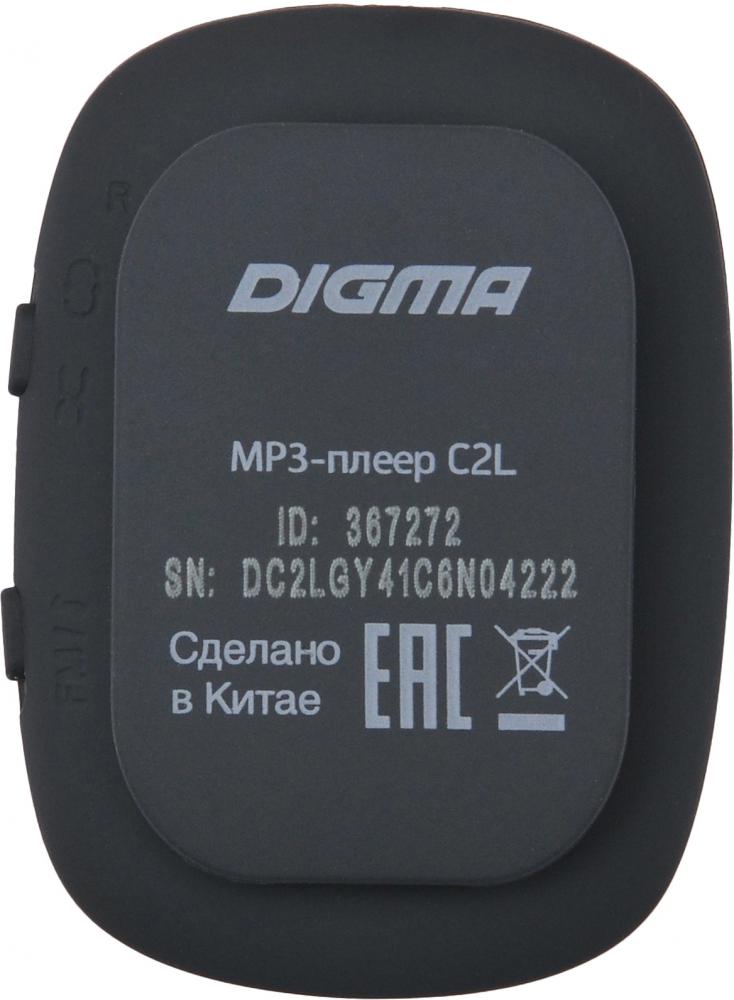 Плеер MP3 Digma C2LG (серый) [367272]