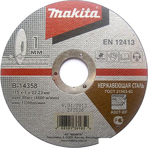 Отрезной диск Makita B-14358