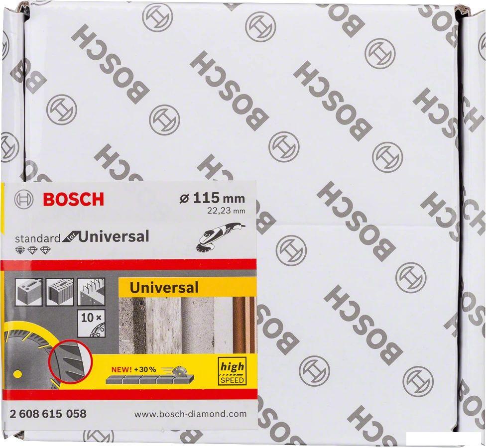 Отрезной диск алмазный  Bosch Standard Universal 2608615057