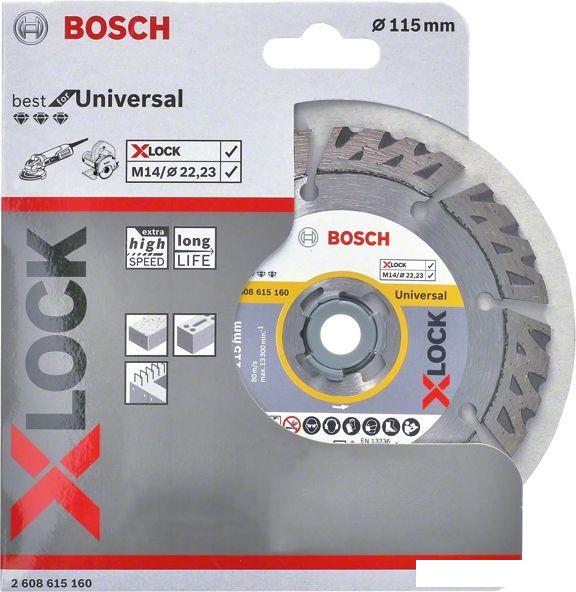 Отрезной диск алмазный  Bosch X-Lock Best Universal 2608615161