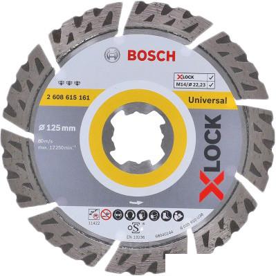 Отрезной диск алмазный  Bosch X-Lock Best Universal 2608615161